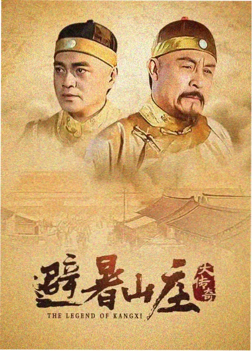 抠电影网都市剧集精选条目封面